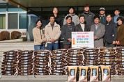 대가야쌀연구회,  이웃돕기 쌀 100포 기탁