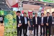 경북과일, 아시아 최대 신선농산물 박람회 참가
