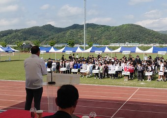 고령교육청, 2024학년도 교육장기 육상경기대회 개최